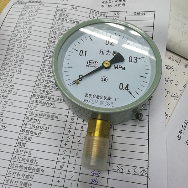 651501压力计