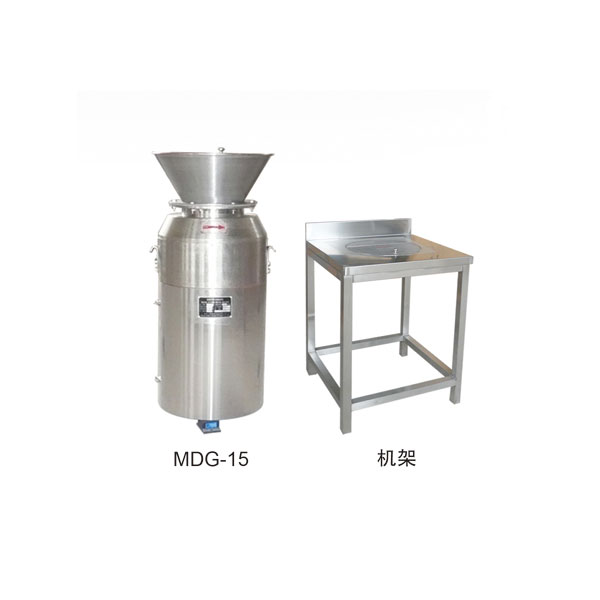 污物粉碎机 垃圾粉碎机