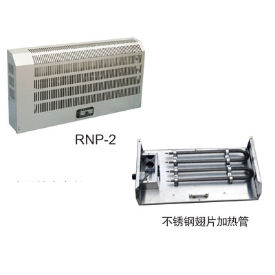 电暖器 电热器 暖风机