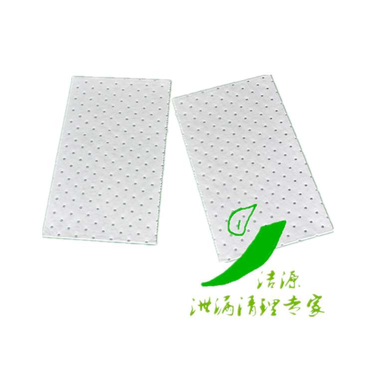 洁源OP400XB重量级撕线吸油棉片一分二可分多用途节省吸油垫