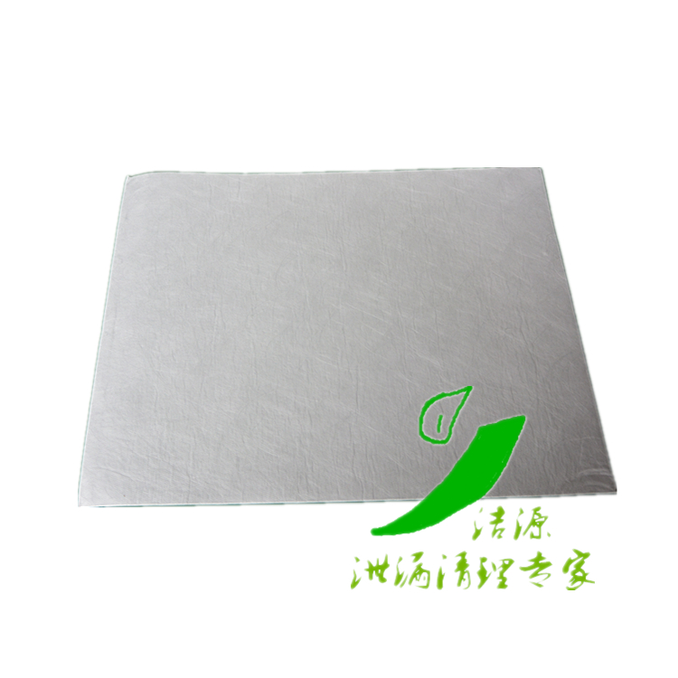 洁源232510船用吸油片50片/包吸油不吸水船上日常维护机器用吸油垫