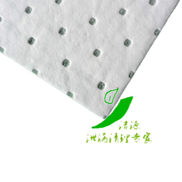 洁源232511重量级吸油垫500*400*4MM50片/包符合国际规格标准吸油垫