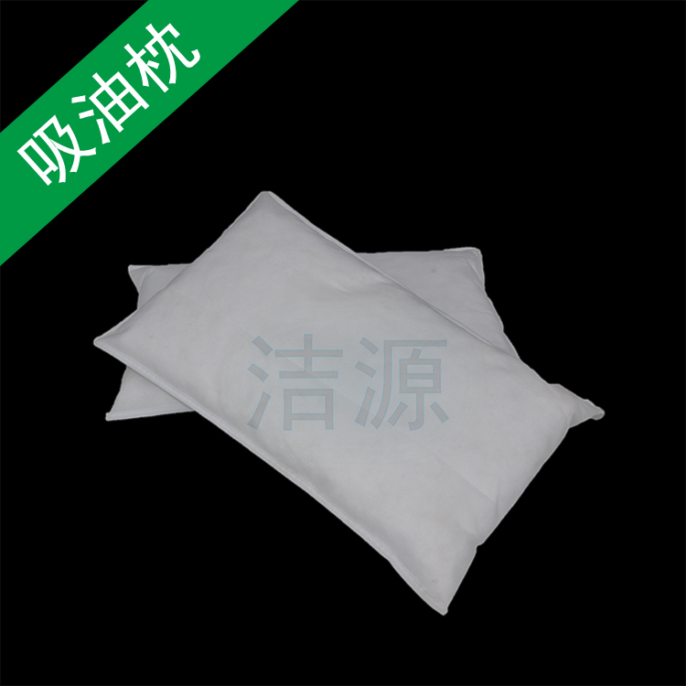 洁源232517PILLOW吸油枕177*380MM16PCS/BAX船舶吸油枕包