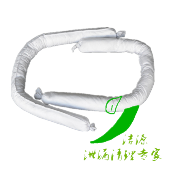 洁源232515BOOM船舶吸油条不吸水吸吸油吸油索