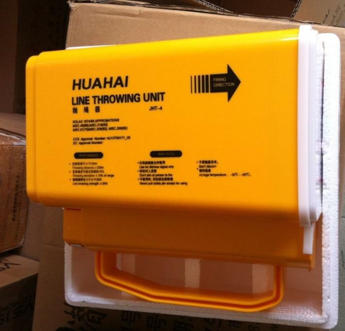 船用抛绳器/专用手持式缆绳抛投器 船用救生抛绳设备