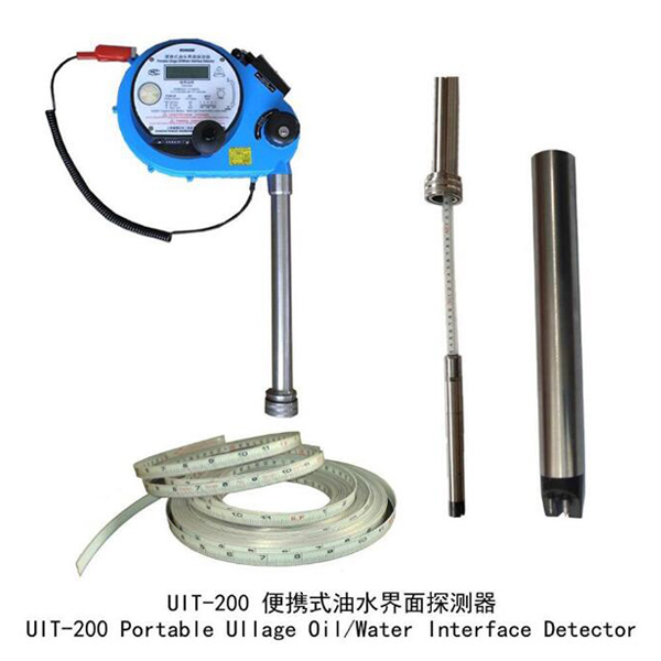 供应融德牌船用UIT型船用油水界面探测仪