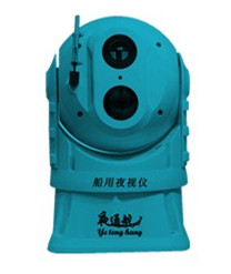 船用夜视仪YTH638 （船舶光电助航系统）