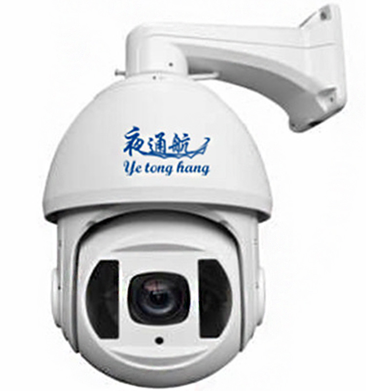 船舶专用高速球YTH-G68B船舶专用高清摄像机船舶视频监控系统