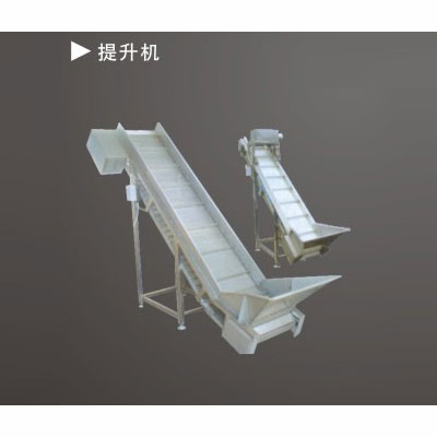 提升机