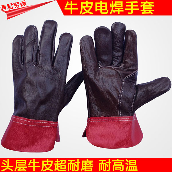 头层皮短电焊手套焊工手套耐磨隔热工作防护司机全皮批发劳保手套