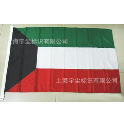 船用科威特国旗，航海商旗，塑料旗钩，120克经编涤纶布