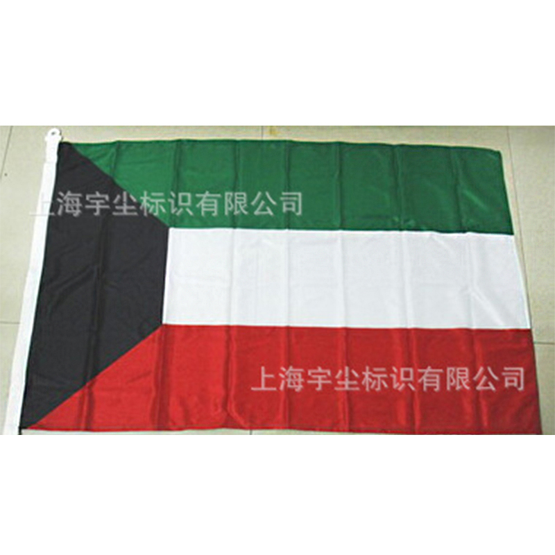 船用科威特国旗，航海商旗，塑料旗钩，120克经编涤纶布