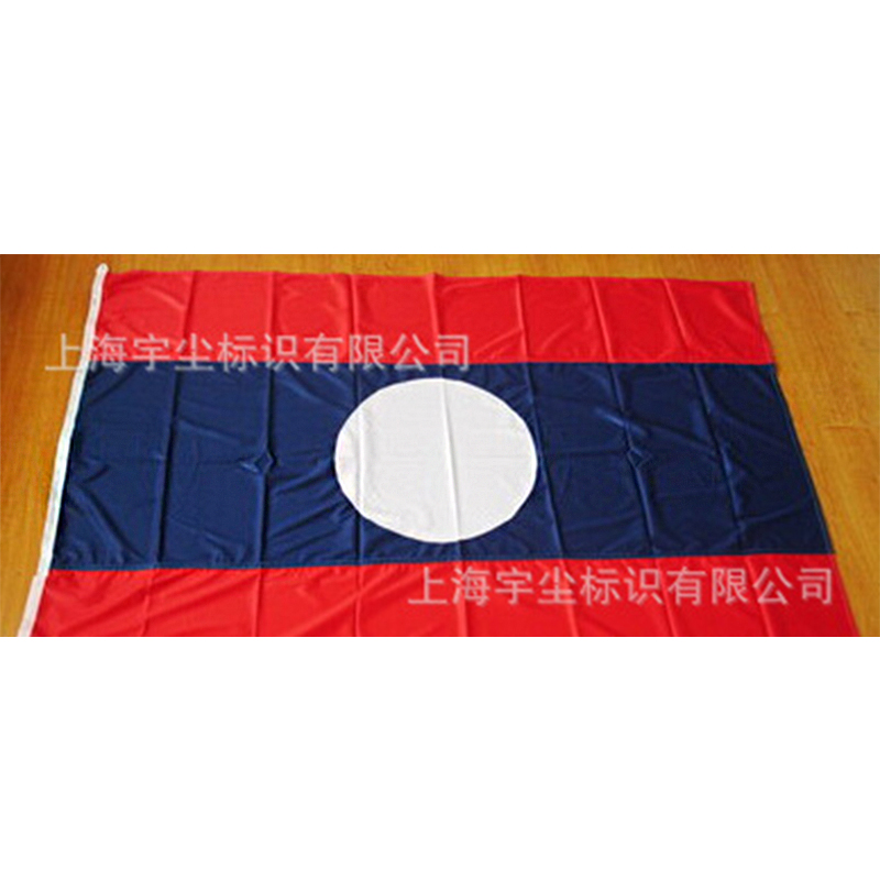 船用老挝国旗，航海商旗，塑料旗钩，120克经编涤纶布