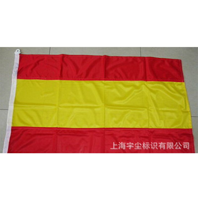船用，航海旗，船舶信号旗，371366西班牙，经编涤纶