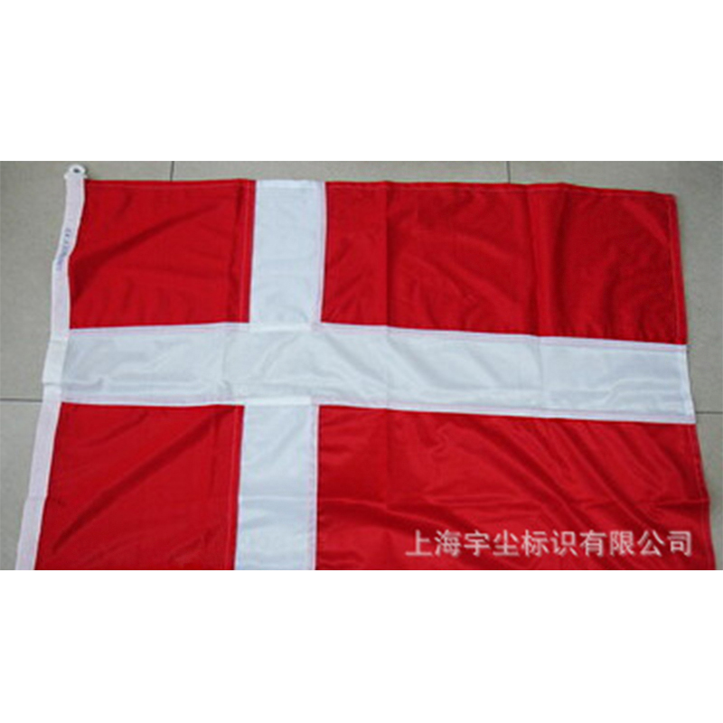船用，航海旗，船舶信号旗，371316丹麦，经编涤纶
