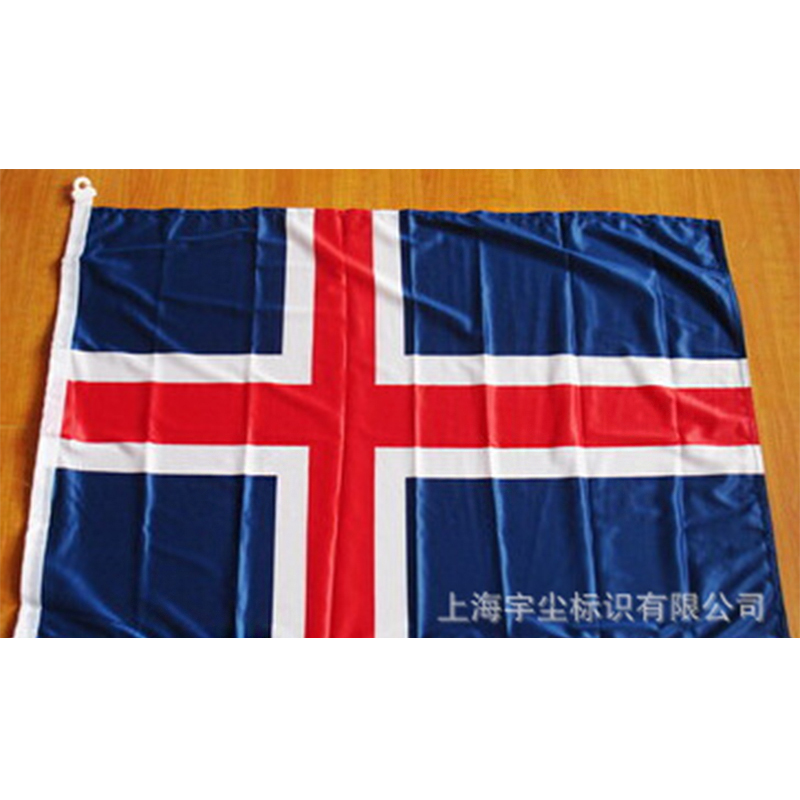 船用，航海旗，船舶信号旗，371328冰岛，经编涤纶