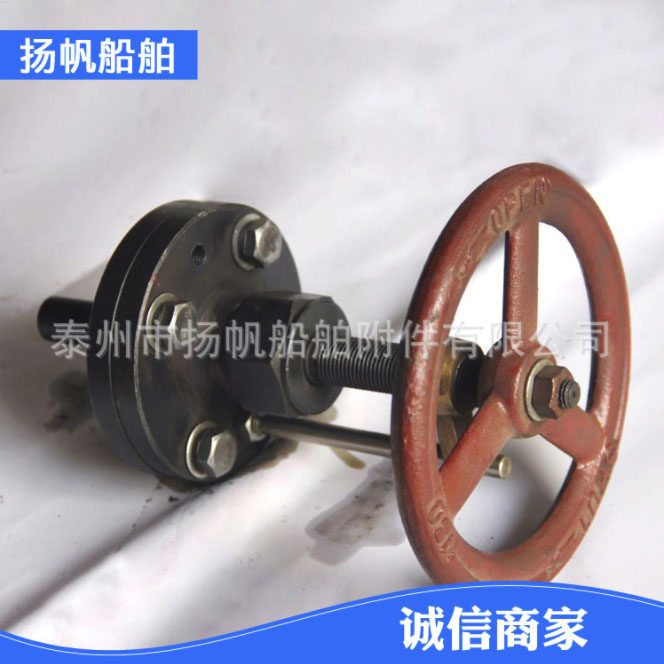 专营船舶配件CB3791-99质量保证 供货及时 （厂家直销）