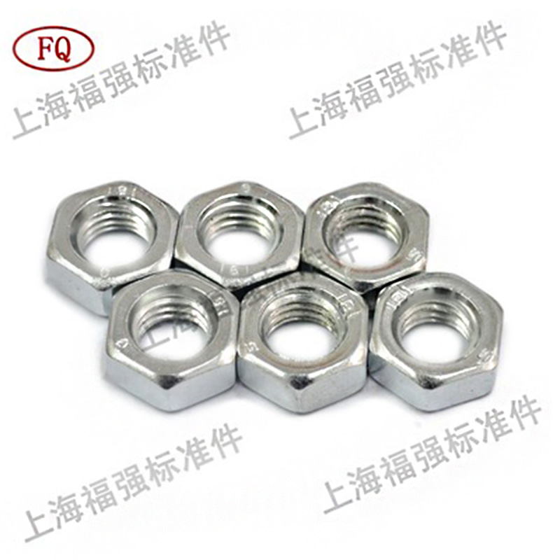 细牙螺母 GB52细牙镀锌螺母 M8*1至M56*2 质量可靠量大从优