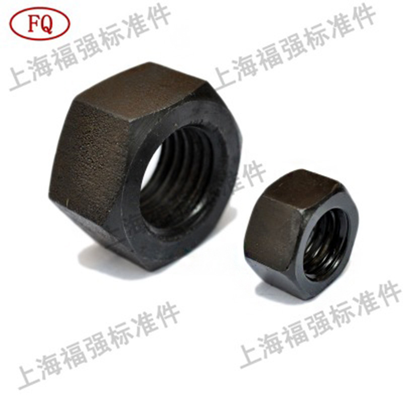 8级六角螺帽 GB6170发黑六角螺母 M6 8 10至64质优专业经销批发