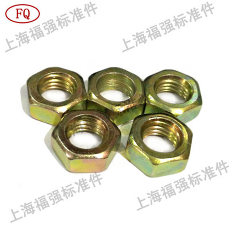 专售8级六角螺帽 GB6170彩锌六角螺母 M6 8 10 12至24量大价优
