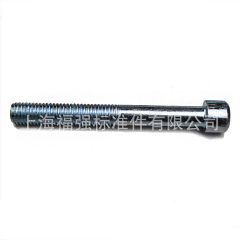 好货源专卖镀锌 GB70内六角螺丝 M3-M16mm 杯头螺丝螺栓