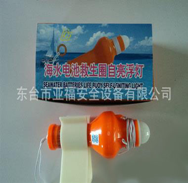 救生圈灯