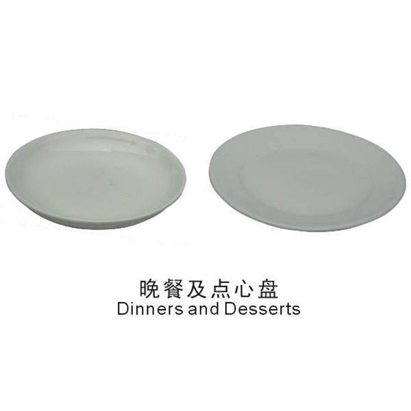 170310晚餐及点心盘 标准船舶用陶器