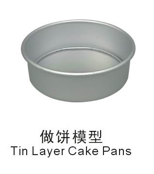 172706做饼模具 镀锡蛋糕模型盘