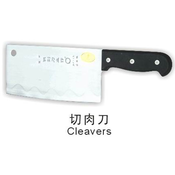 172316切肉刀