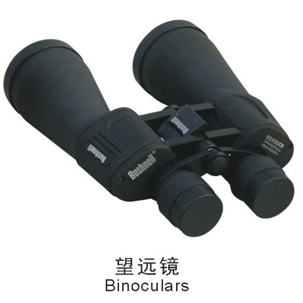 370341望远镜