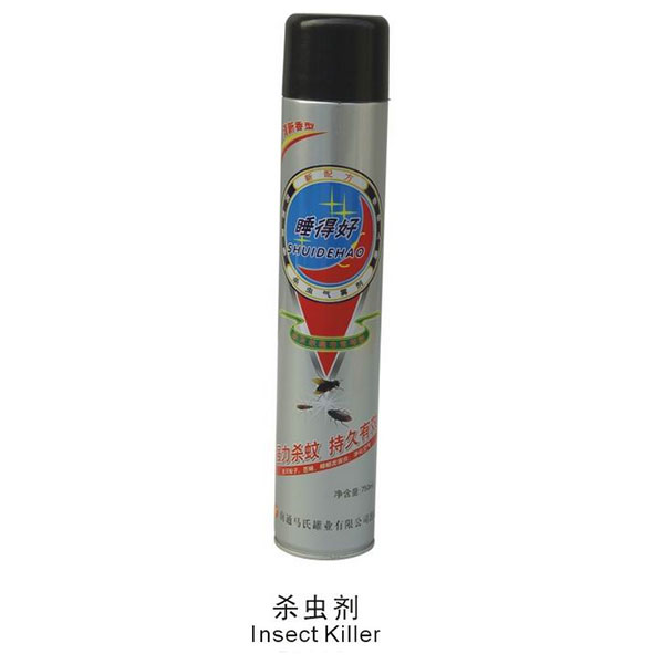 550624杀虫剂