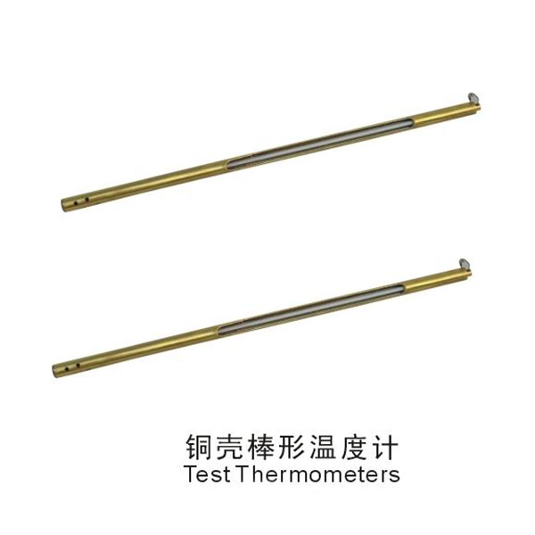 651723铜壳棒形温度计