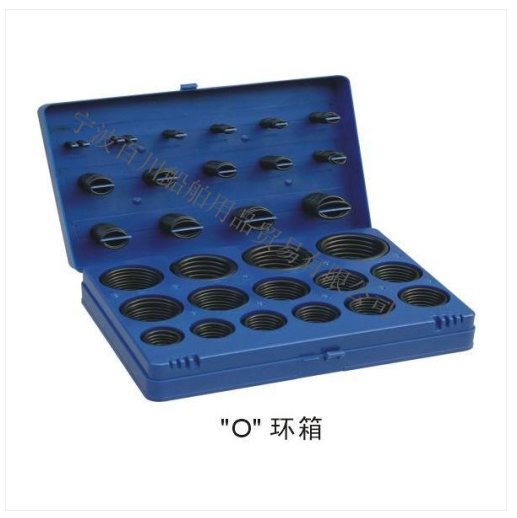 813072“O”环箱