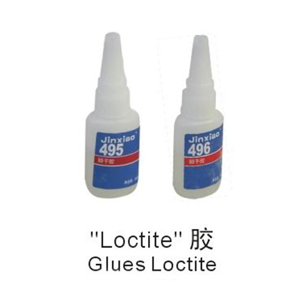 812751Loctite膠