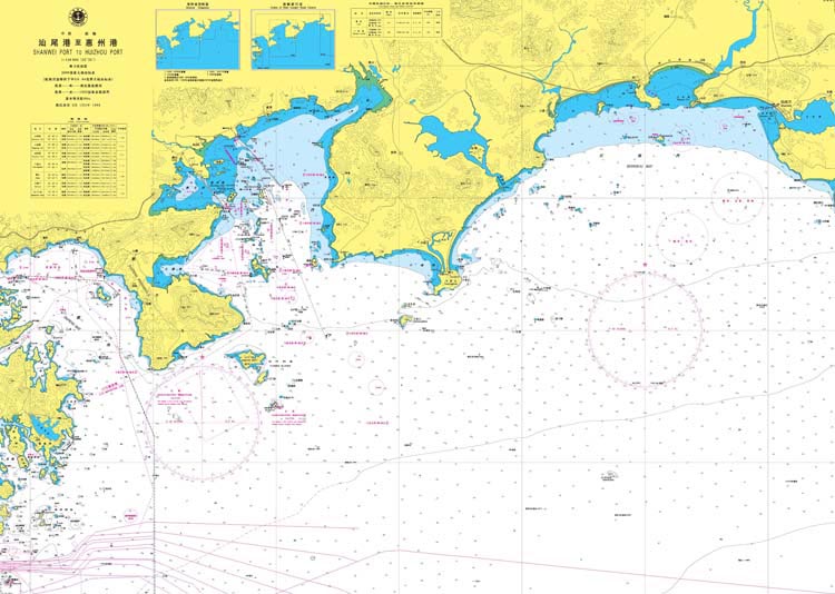 海军航保部纸质海图