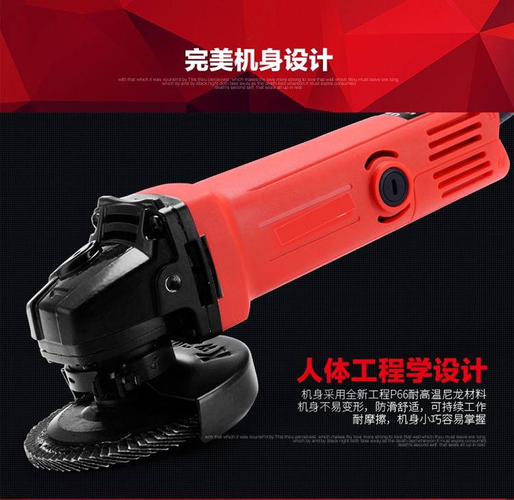 110V 60hz 100mm船用角磨机