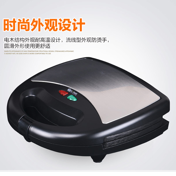 110V 60HZ 2片船用三明治机