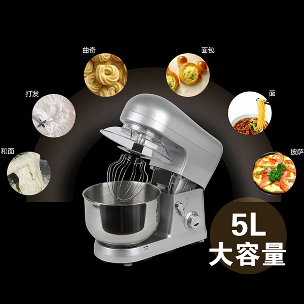 220V 60HZ 5L搅拌机，和面机