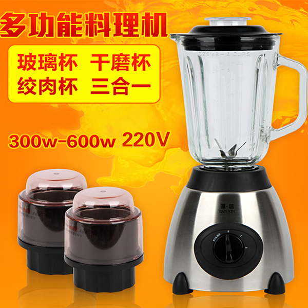 220V 60HZ 船用搅拌机 榨汁机 不锈钢