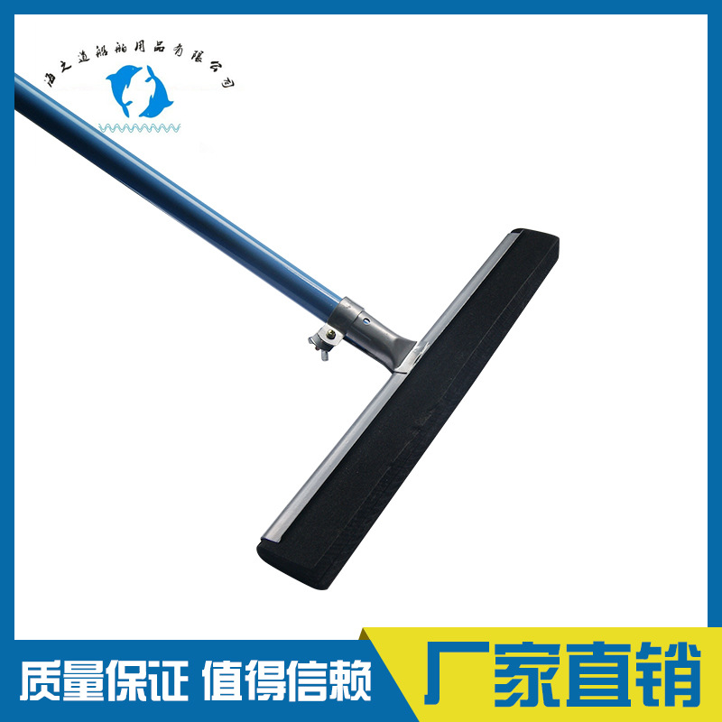 IMPA 174291/174293 船用扫水帚连柄 船舶用品