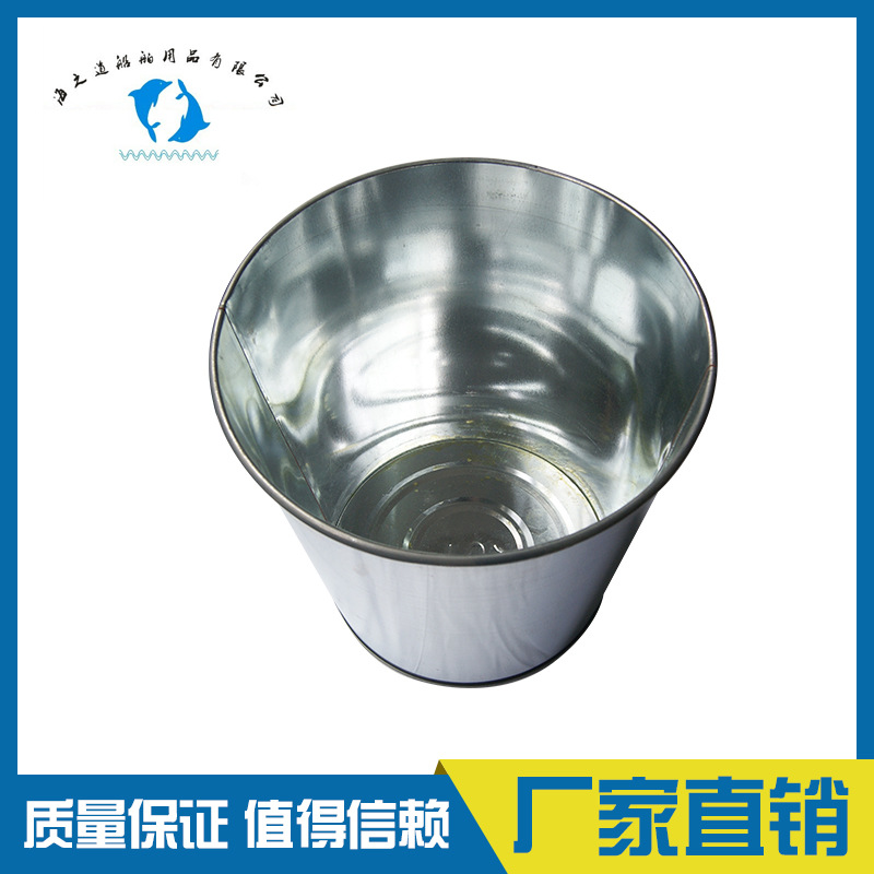 IMPA 174149 镀锌铁皮垃圾桶