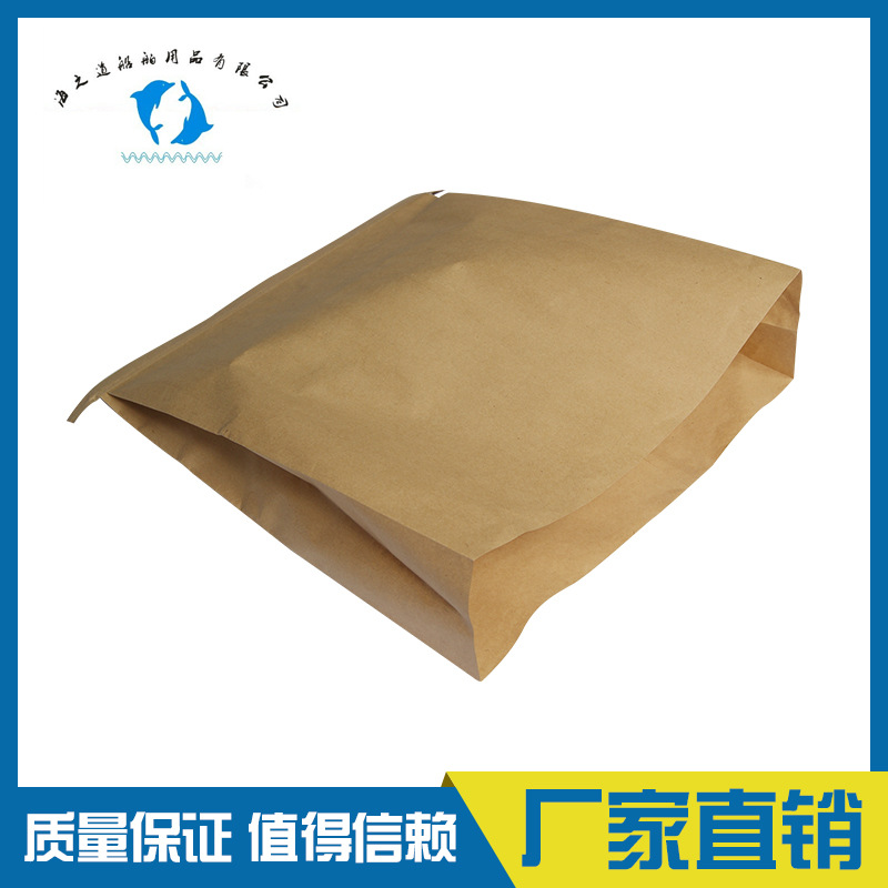 IMPA 174179/174180 船用纸垃圾袋 船舶用品