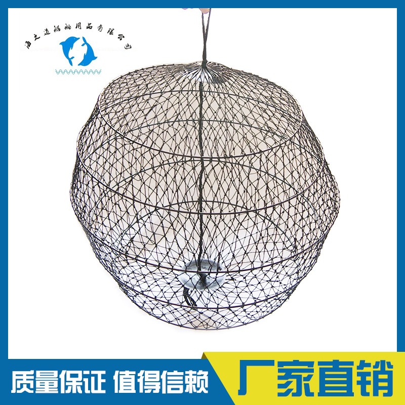 IMPA370581 船用信号球(球形) 锚球 船舶用品