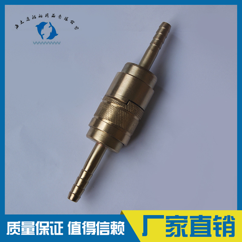 IMPA351011 351012 351013 351014 锁扣式空气管接头