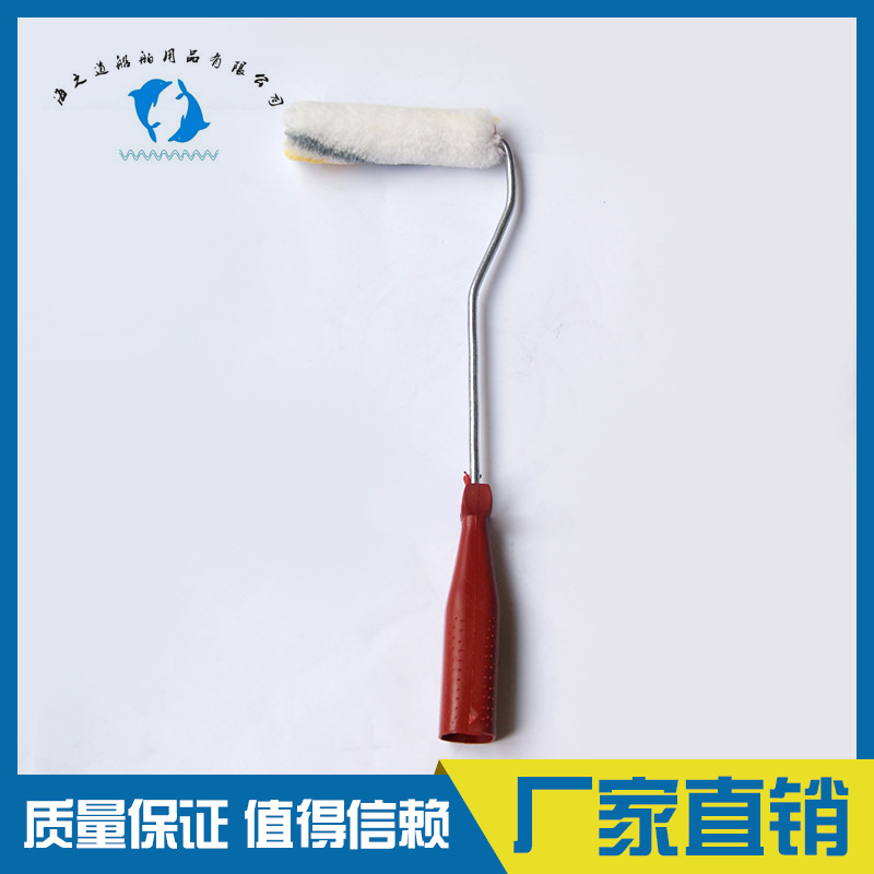 IMPA510461 510462 迷你滚筒迷你滚筒头