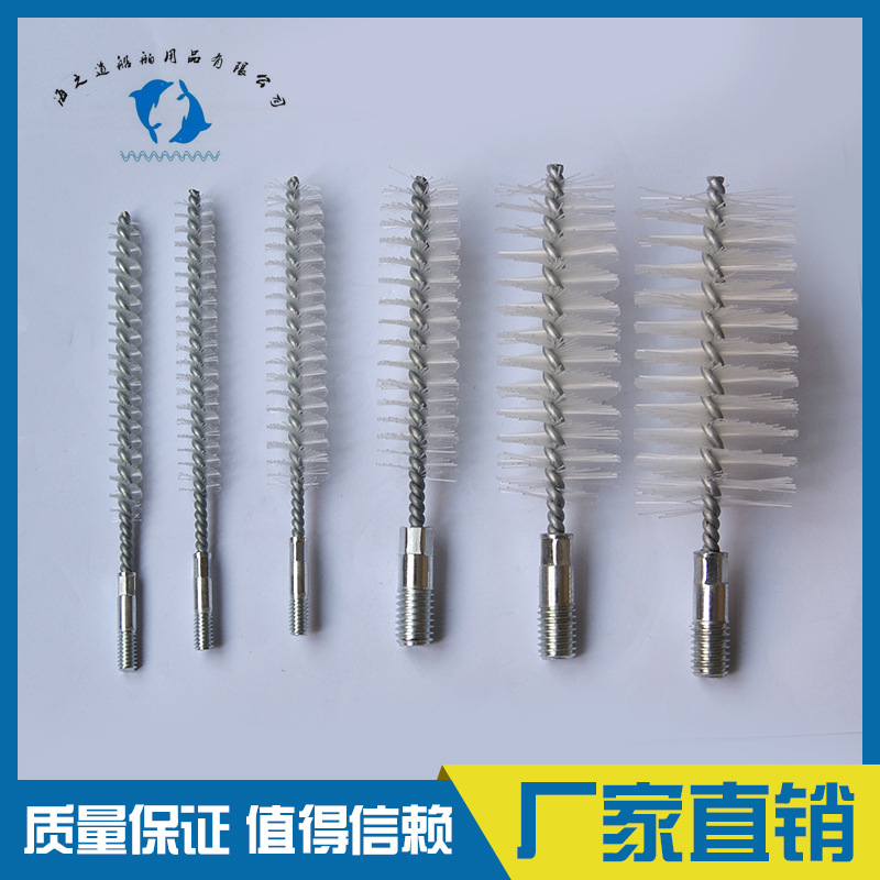 IMPA510721 船舶用品 铁管刷 尼龙管刷 铜管刷