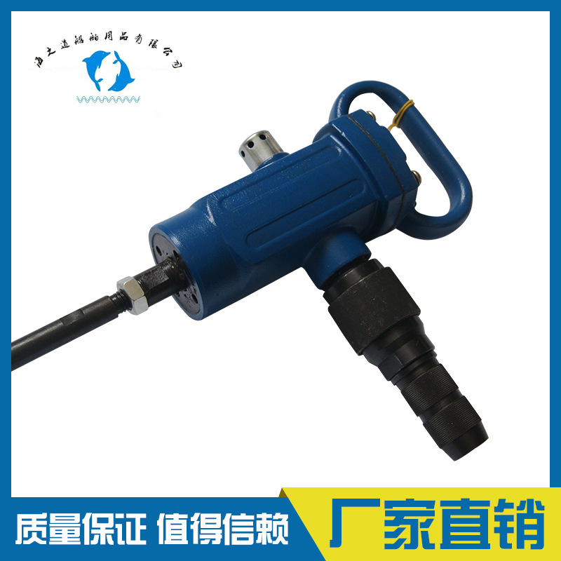 IMPA270581 270582 船用气动搅拌机 船舶用品