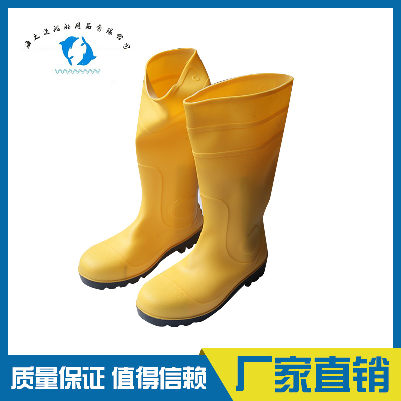 IMPA 190223 铁头橡胶雨鞋