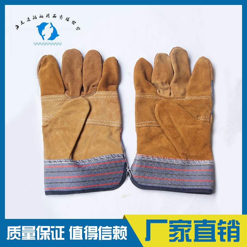 IMPA 190111 皮掌手套
