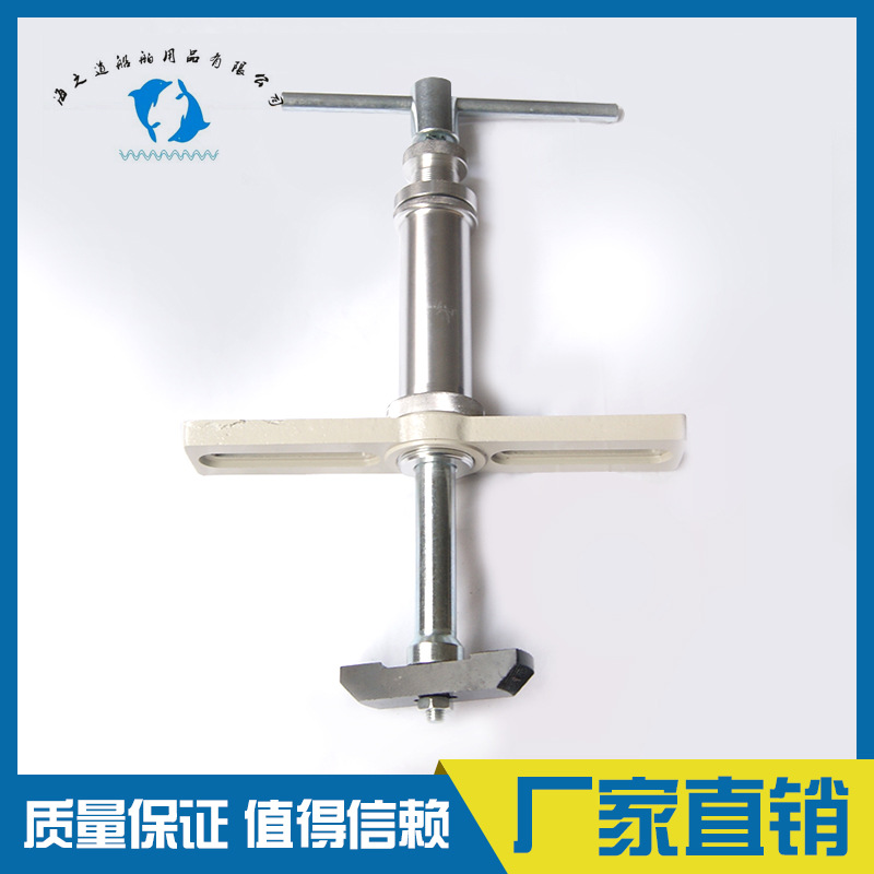 IMPA633451 阀座绞刀